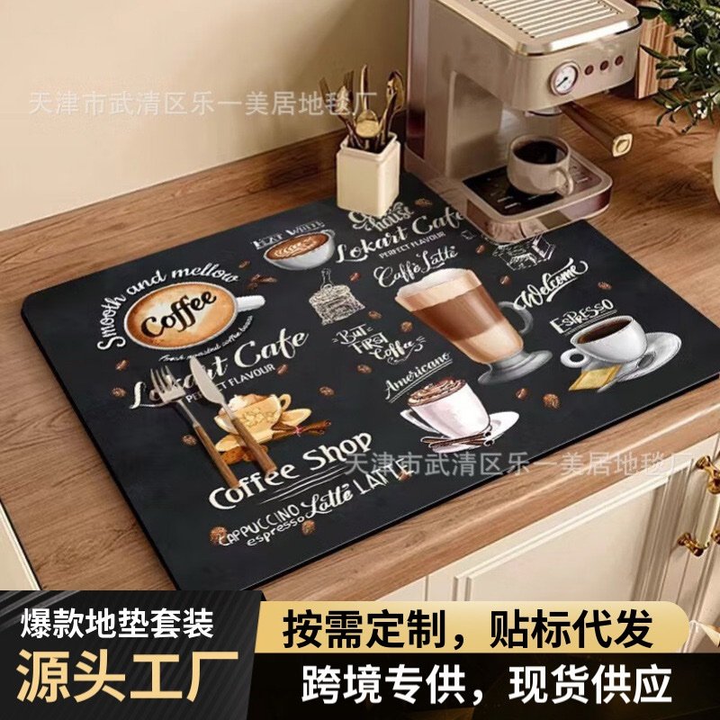 img_9023 40*50CM KITCHEN TABLE MAT - Image 1