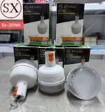 20WATT RECHARGEABLE BULB