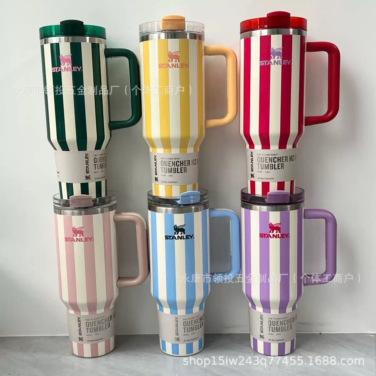 img_2201-2 1.2LTR QUALITY ORIGINAL STRIPE STANLEY H20 QUENCHER CUP WITH STRAW DESIGN 3 - Image 1