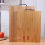 QUALITY HEALTHY STRONG WOODEN BAMBOO WALL HANGING CHOPPING BOARD - Image 4