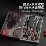 HIGH QUALITY WOODEN HANDLE KITCHEN KNIFE SET & PEELER(The knifes are very very very Sharp)