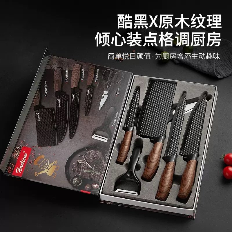 img_2642 HIGH QUALITY WOODEN HANDLE KITCHEN KNIFE SET & PEELER(The knifes are very very very Sharp) - Image 1