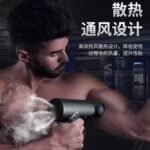 Massage Gun Deep Tissue - Back Muscle Massager w/High Torque Motor for Back Pain, Shoulder, Neck, Body, All Muscles Recover - Image 3