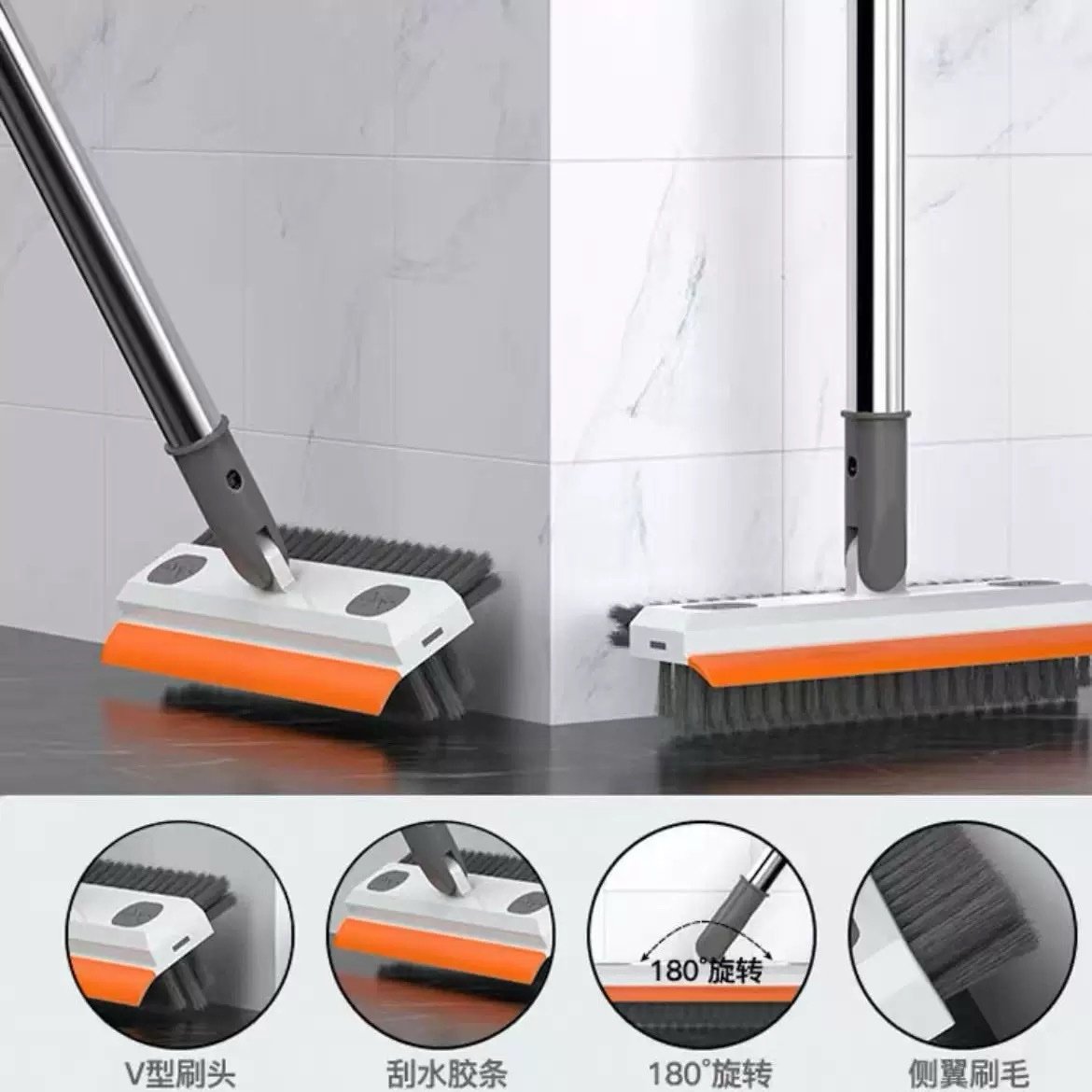 img_3072 NEW INNOVATION 3in1 CLEANING BRUSH,WIPER,TILES STRIP WITH LONG HANDLE MOP(New arrival) - Image 1