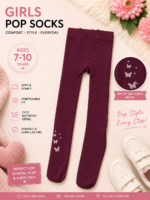 CUTE KIDDIES POP-SOCKS AGE 7-10 - Image 4