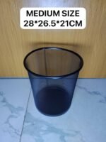 IRON MESH WASTE/TRASH CAN - Image 4