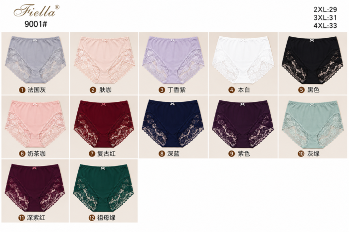 QUALITY FASHION SEAMLESS LADIES LACEY PANT DESIGN 1(Perfect for size 10,12,14,16) - Image 9