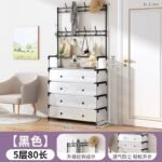 (ON SALES) 5 LAYER MULTIFUNCTIONAL SHOE/CLOTH/BAG RACK WITH DUST COVER/PROTECTOR
