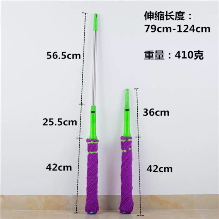 190GRAM SELF SQUEEZING OR TWISTING SPIN ROTATING COTTON PAD MOP(PURPLE AND GREEN COLOR) - Image 3