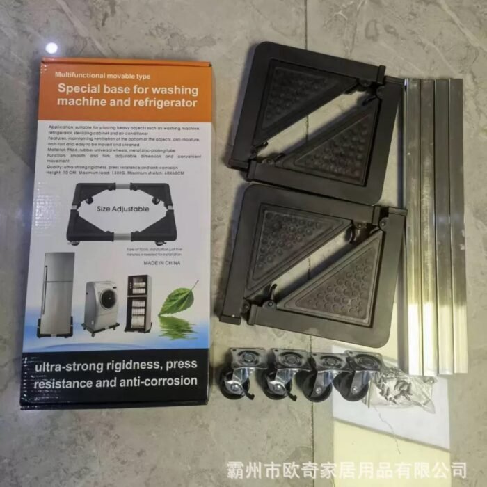 STRONG QUALITY REFRIGERATOR AND WASHINE MACHINE,AIR AIR CONDITIONER BASE/STAND - Image 3