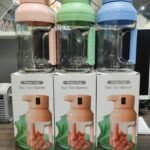 1500ML FAMILY SIZE RECHARGEABLE JUICER