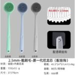 SILICONE DOUBLE SIDED LONG HANDLE SCRUBBING AND BATHING BRUSH